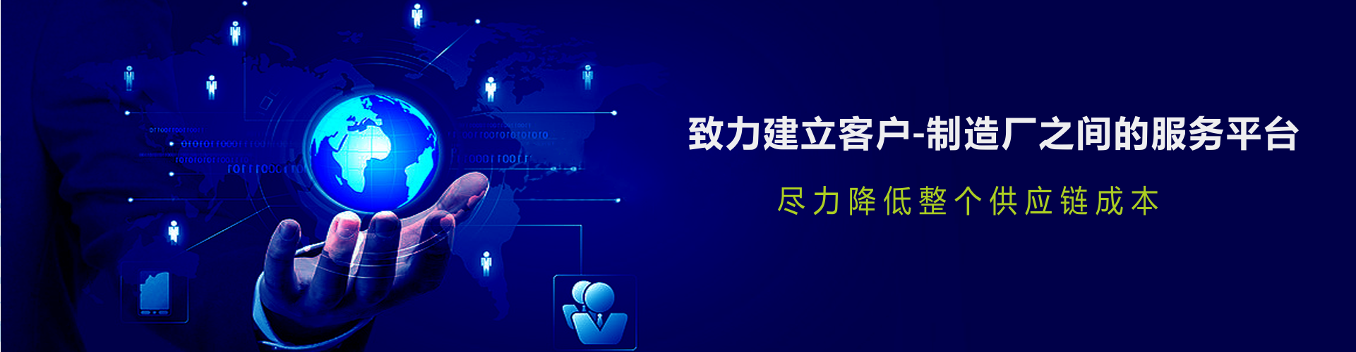 首頁(yè)圖片